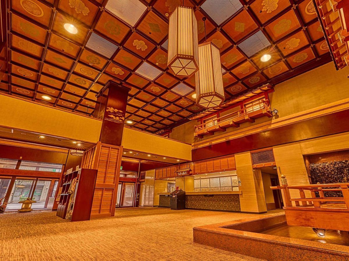فندق Ooedo Onsen Monogatari Yamashiro Saichoraku كجا المظهر الخارجي الصورة