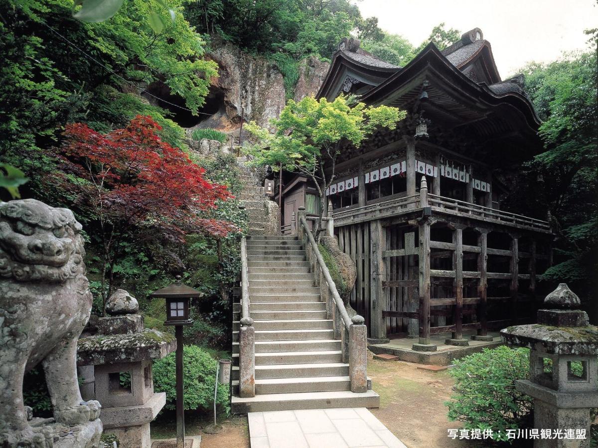 فندق Ooedo Onsen Monogatari Yamashiro Saichoraku كجا المظهر الخارجي الصورة